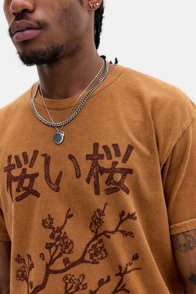 UO Brown Kyoto Branch T-Shirt #2