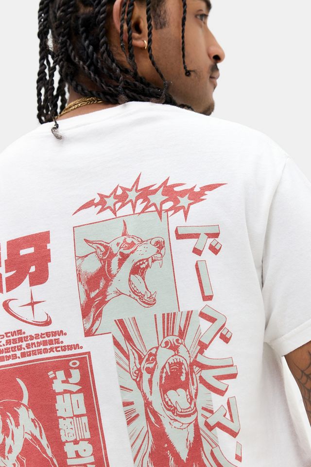 T-Shirt UO Bianca Warning Dog #2