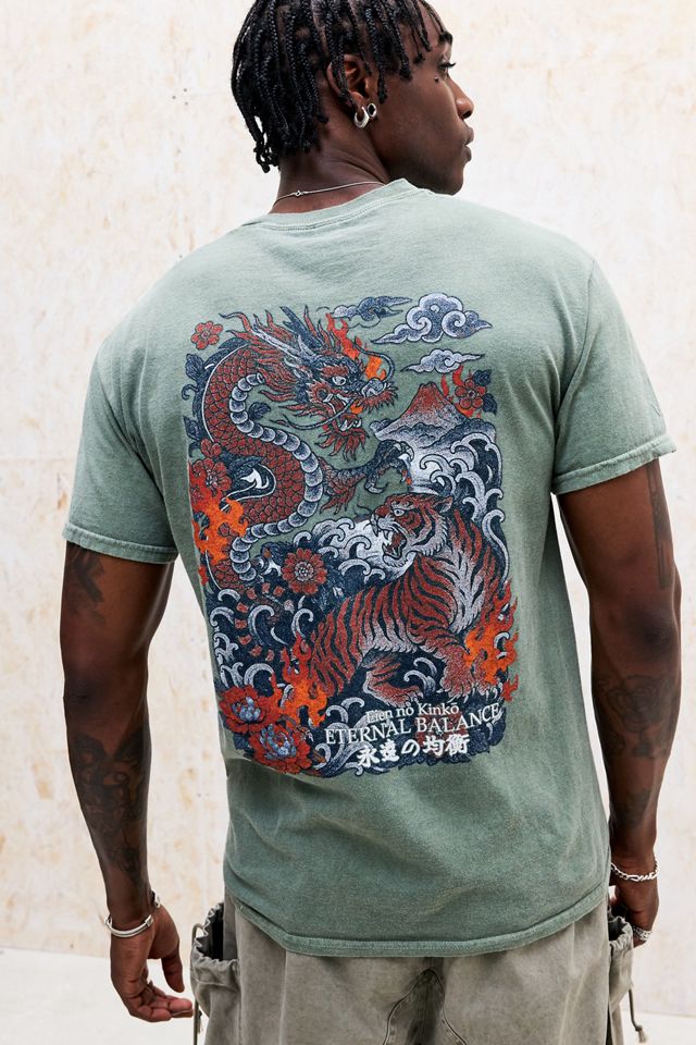T-Shirt UO Drago Tigre #3