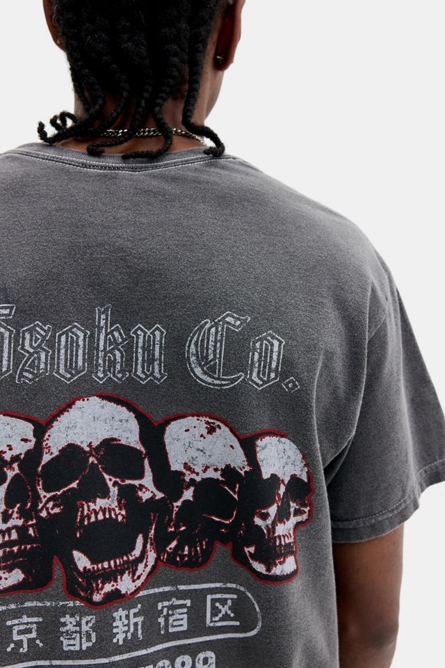 T-Shirt UO con Teschio Nero #1