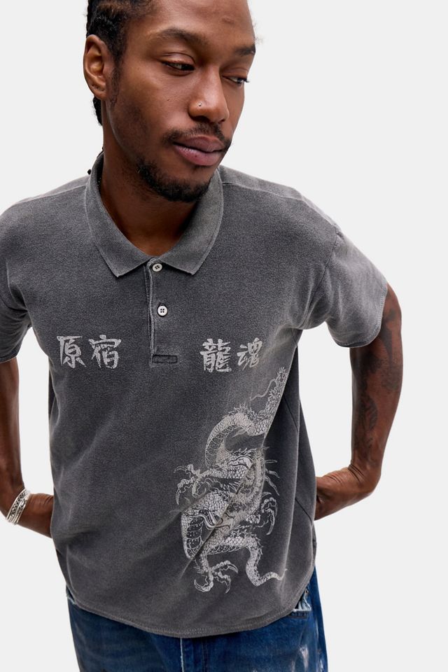 Camisa Polo Encogida de Dragón Archivis #1
