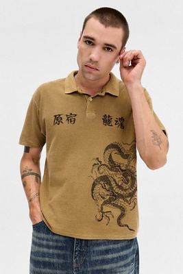 Archivis Drachen Geschrumpftes Poloshirt