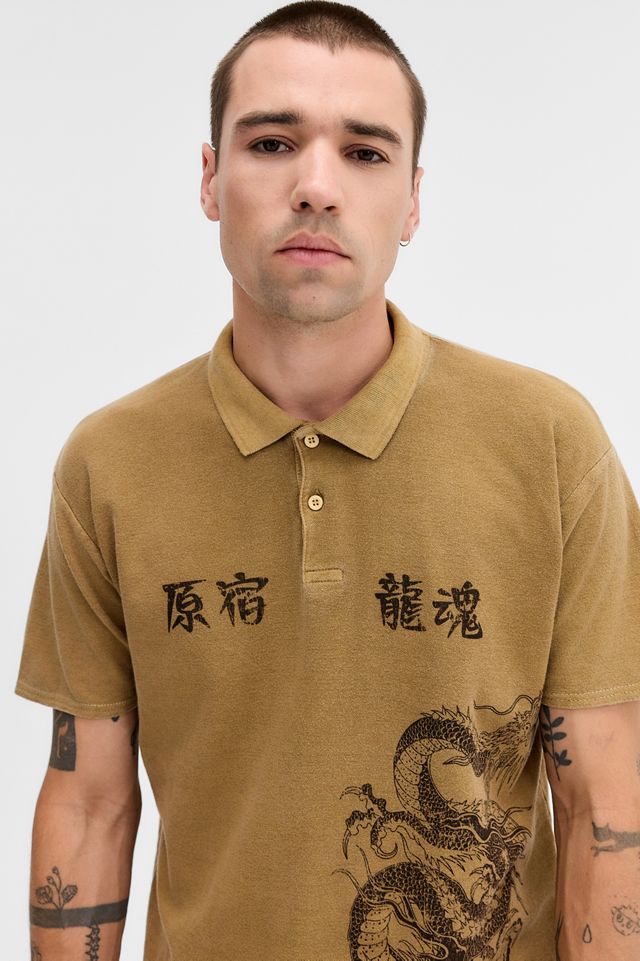 Archivis Dragon Shrunken Polo Shirt #2