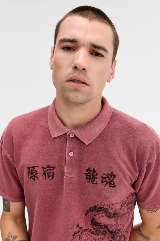 Archivis Drachen Geschrumpftes Poloshirt #2