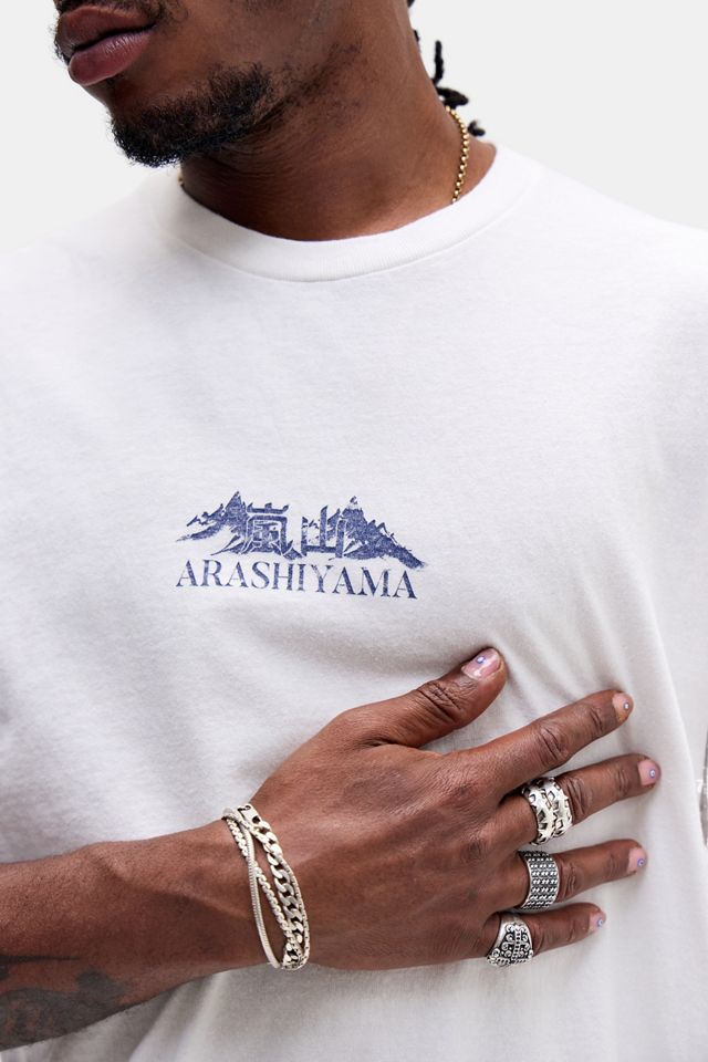T-shirt UO blanc Arashiyama #2