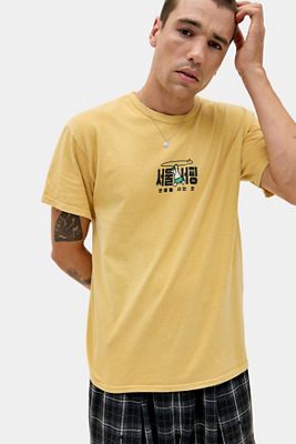 UO Yellow Asiatic Surfboard T-Shirt