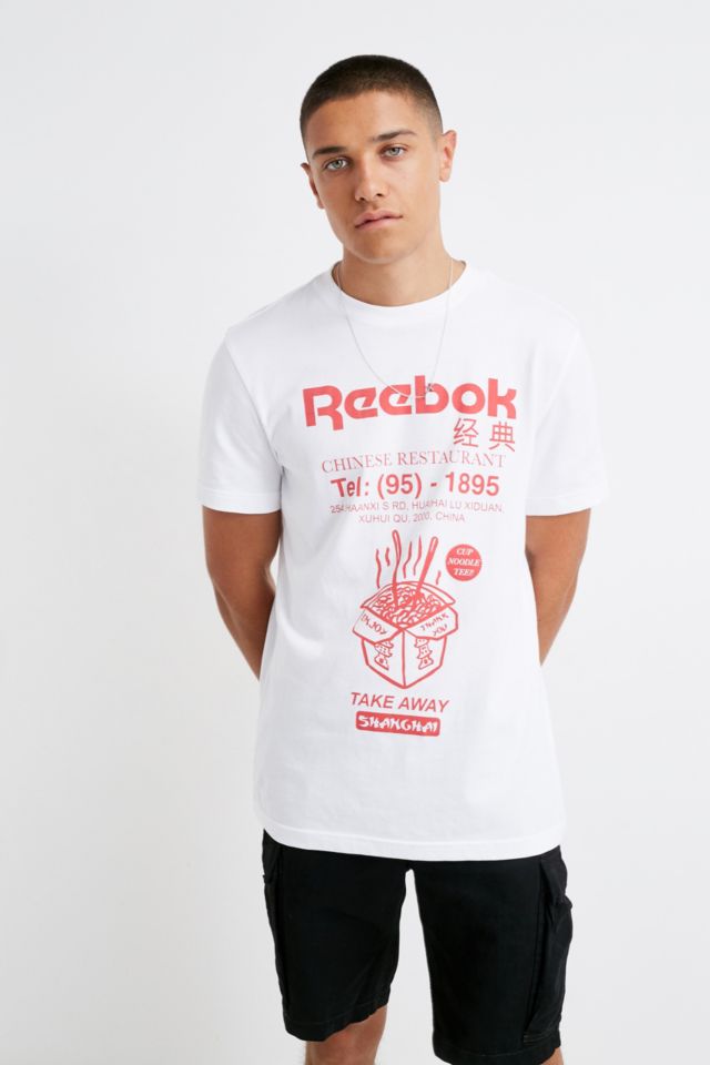 Reebok noodles store