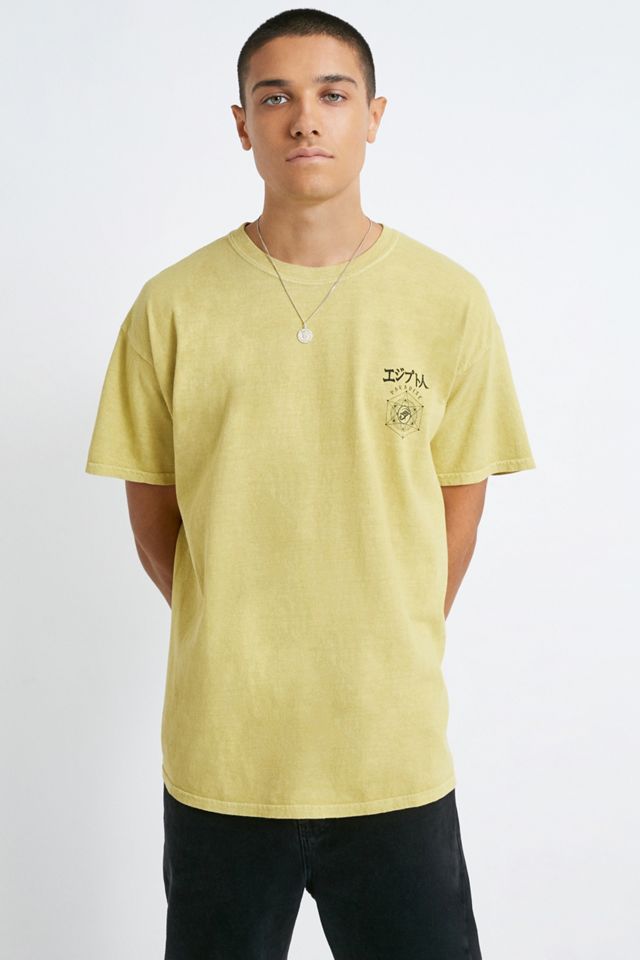 UO - T-shirt graphique couleur sable #1