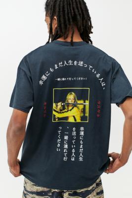 UO Black Kill Bill T Shirt Urban Outfitters UK