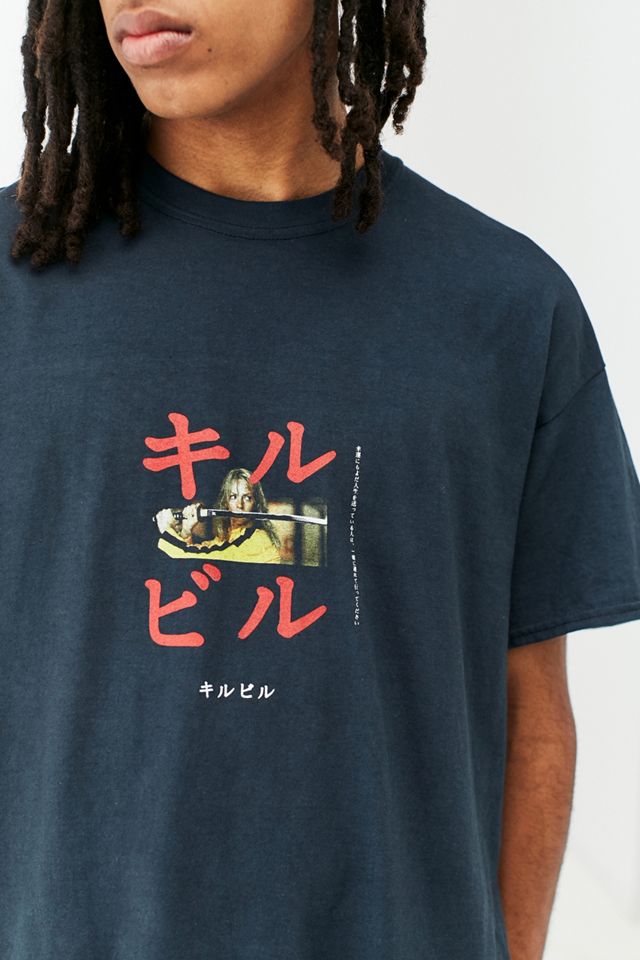 UO Black Kill Bill T-Shirt #2