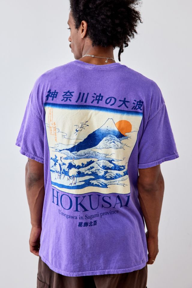Ungkarl Giv rettigheder Amfibiekøretøjer UO Purple Hokusai Mountain T-Shirt | Urban Outfitters UK
