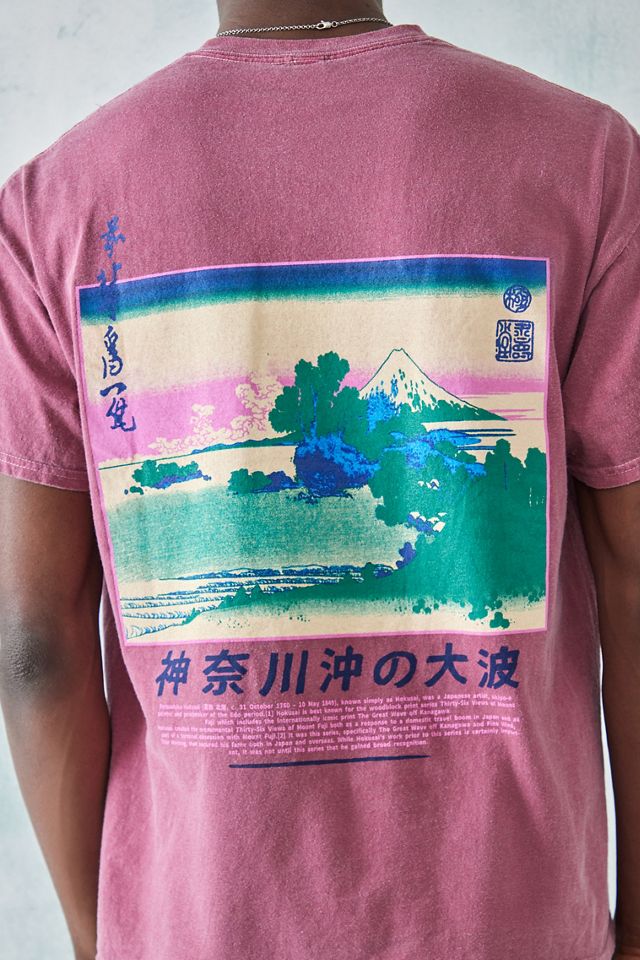 PUNPEE I was once a HEADLINER Tee Tシャツ WO-T909-100-1_sivasdescalzo-