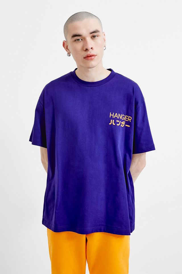 HANGER UO Exclusive Sleepy Chan Blue Short-Sleeve T-Shirt #1