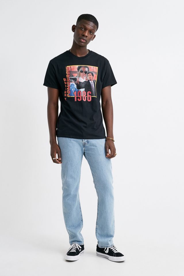 Raw Emotions Una mejor camiseta negra para mañana #2