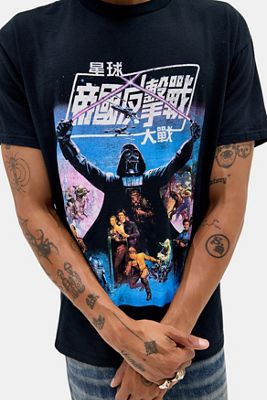 Camiseta Gráfica UO Negra Star Wars Imperio