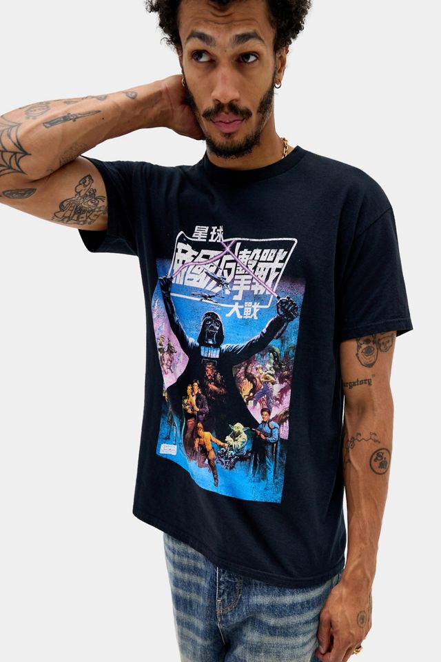 UO Black Star Wars Empire Graphic Tee #2