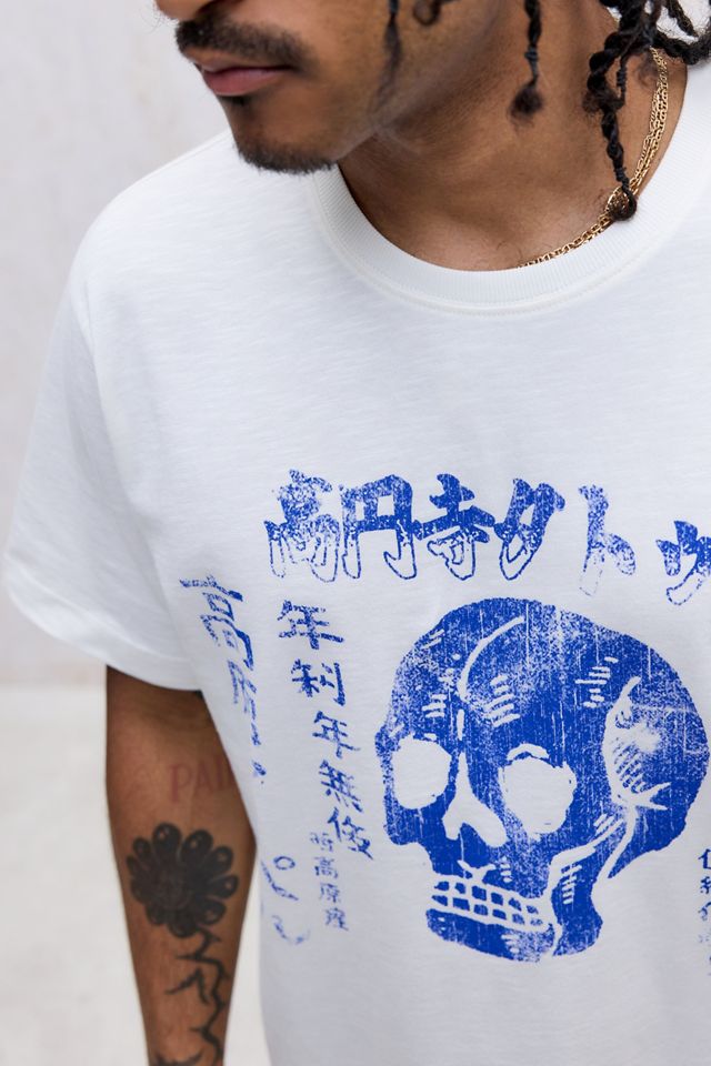 T-Shirt Archivis Ecru con Teschio #2