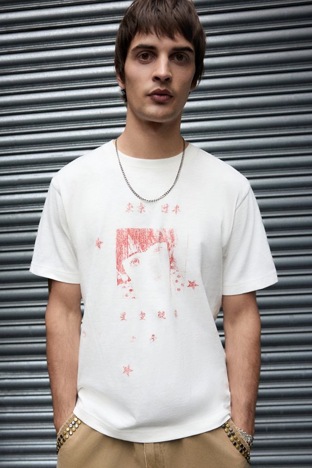 T-Shirt con Grafica Asiatica Archivis #1