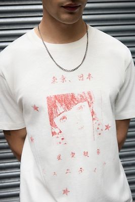 Archivis Asiatic Graphic T-Shirt