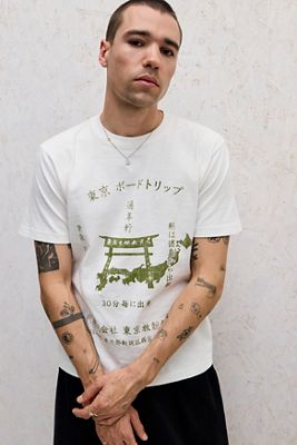 Archivis Inari Slub Grafik-T-Shirt