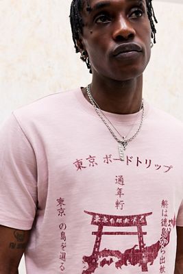 Archivis Inari Slub Grafik-T-Shirt