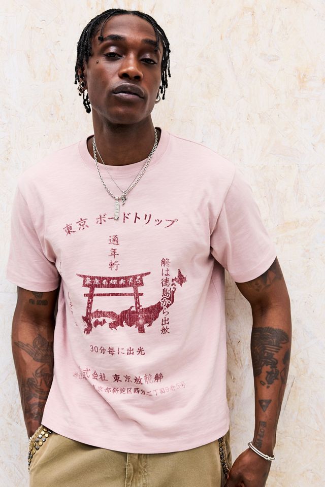 Archivis Inari Slub T-Shirt #2