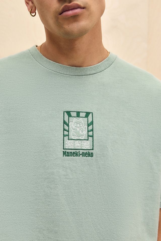 UO Green Japanese Kitty T-Shirt #1