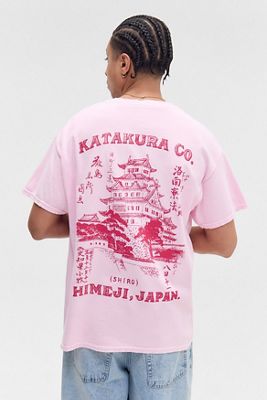 UO Katakura T-Shirt