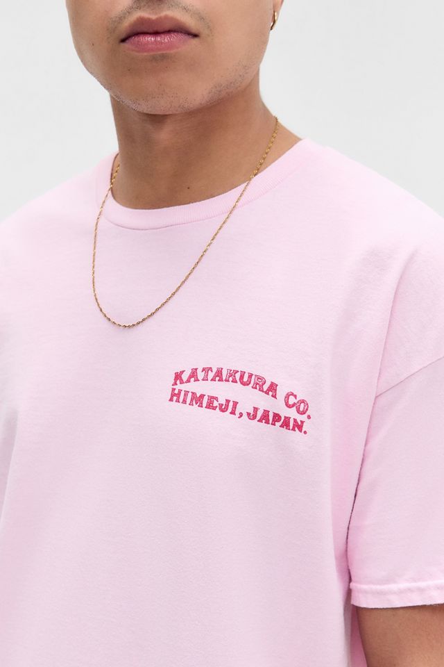 UO Katakura T-Shirt #1