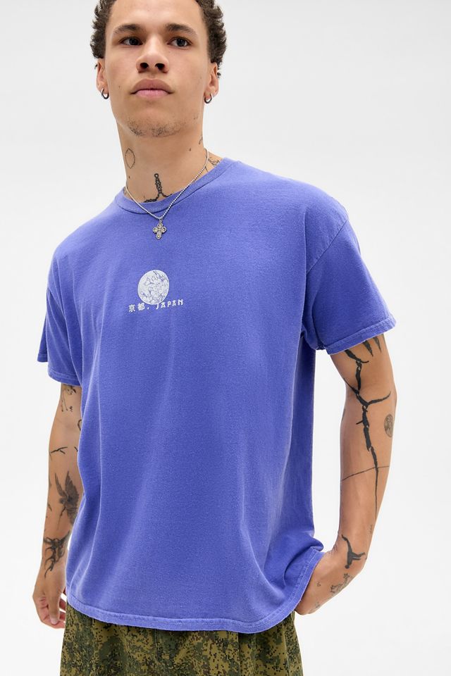 UO Lila Kyoto T-Shirt #1