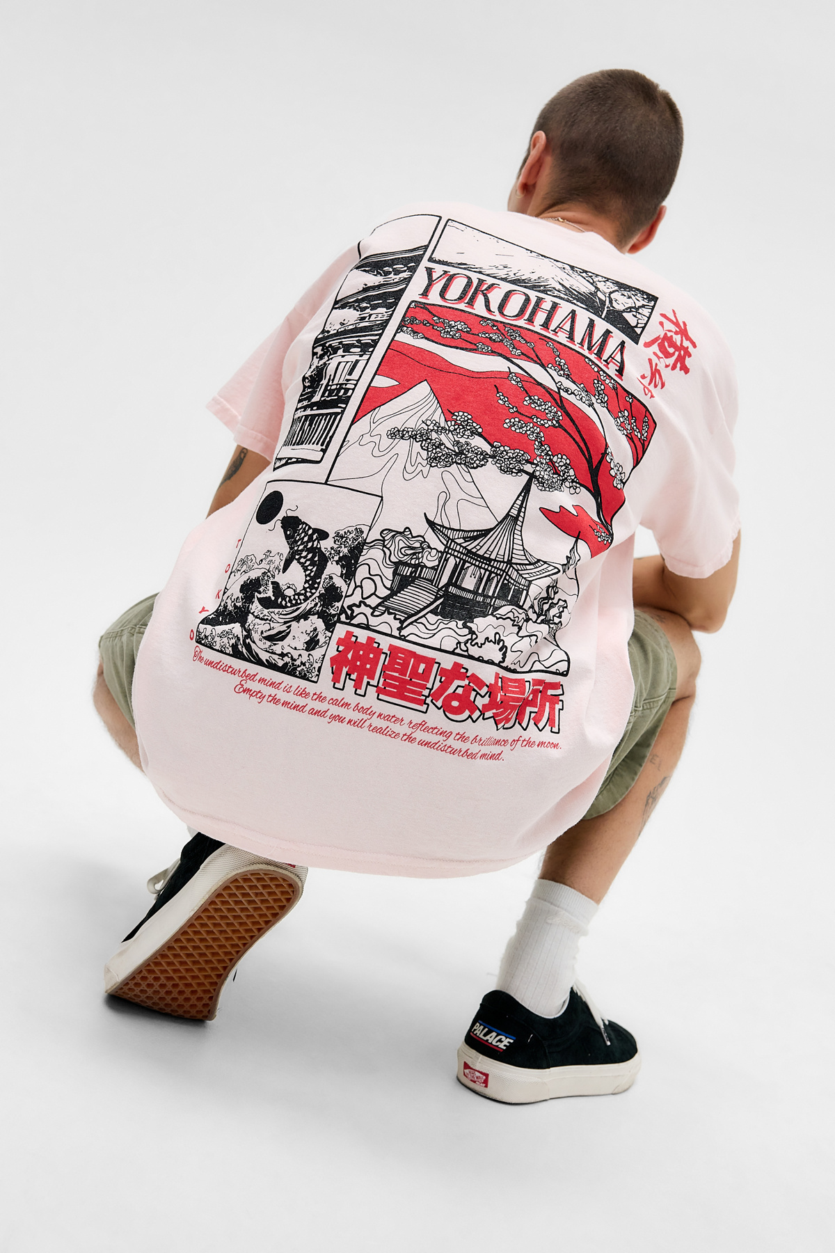 UO Pink Yokohama T-Shirt