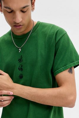 UO Brushed Dragon T-Shirt