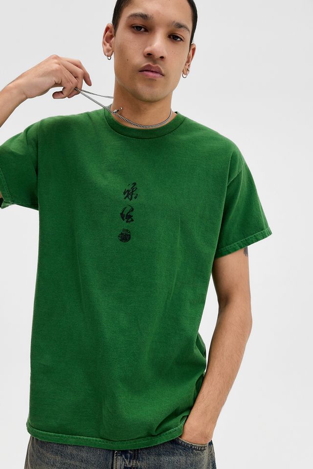 UO Gebürstetes Drachen-T-Shirt #2