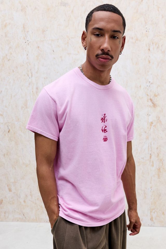 T-shirt UO Spazzolata con Grafica Drago #3