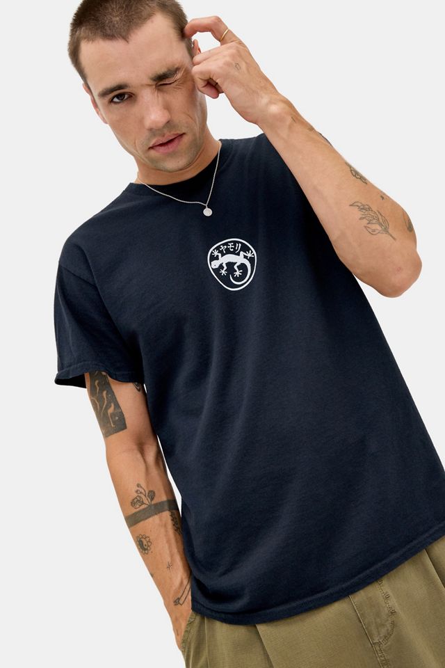 UO Black Gecko T-Shirt #1