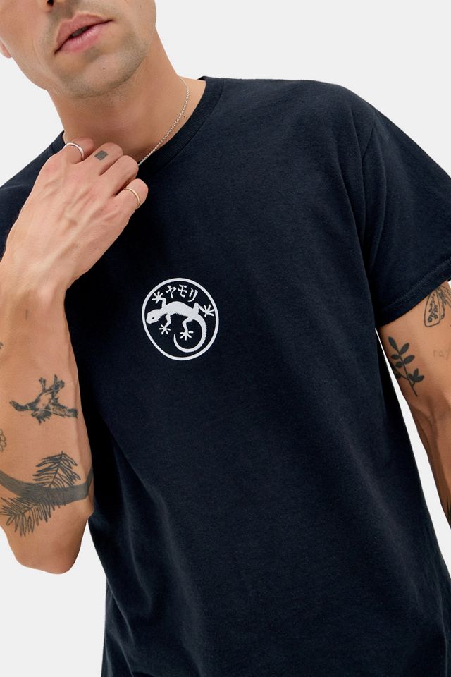 UO Black Gecko T-Shirt #3