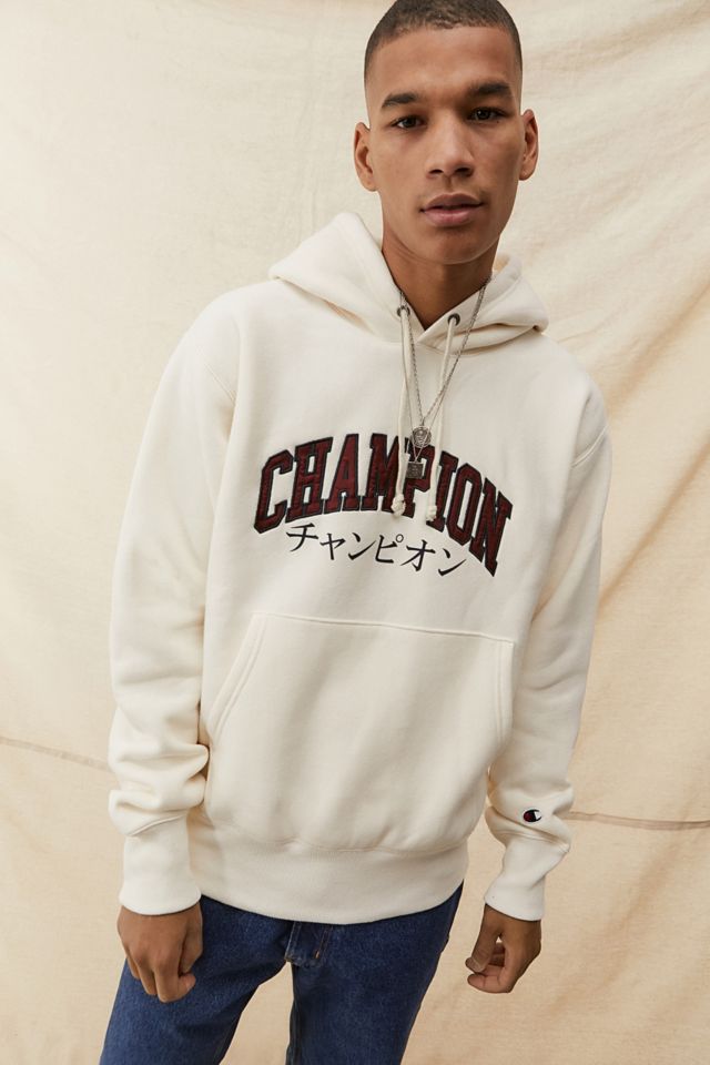 Champion x uo 2025 ecru pullover hoodie