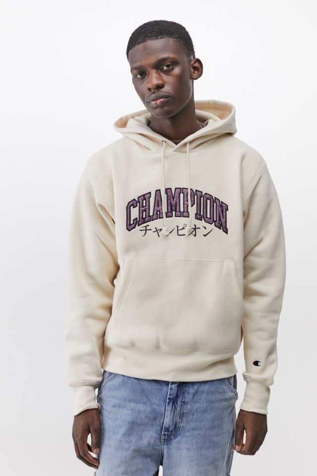 Champion ecru sweatshirt online