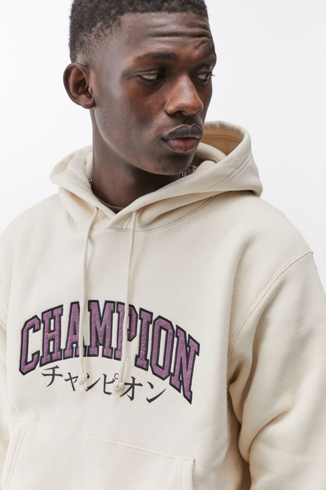 Champion x uo hot sale ecru pullover hoodie