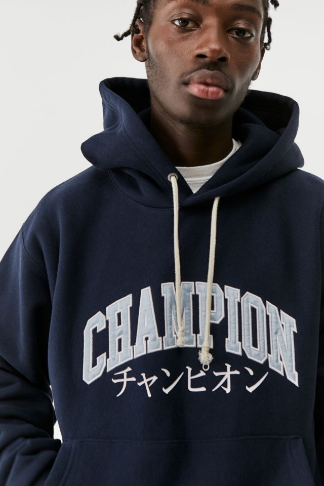 bodem spannend tiener Champion UO Exclusive Navy Japanese Varsity Hoodie | Urban Outfitters UK