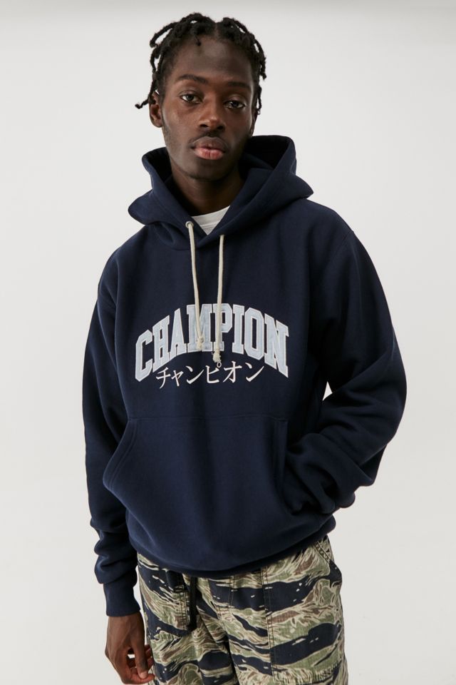 Champion sweater urban tactical sale