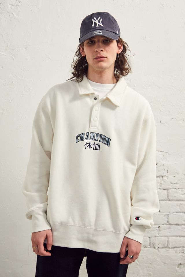 Champion store rugby shirt