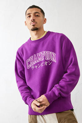 Champion UO Exclusive Reverse Weave Japanese Collegiate Felpa