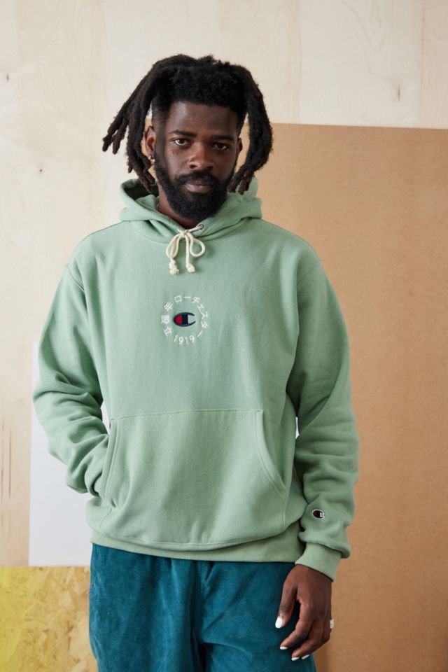 Sudadera con capucha logotipo de verde exclusivo de UO | Urban Outfitters ES