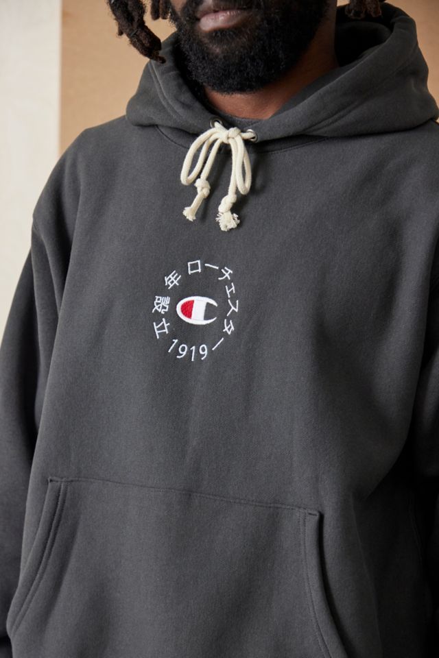 Champion UO Exclusive Reverse Weave Black Japanese Circle Logo Hoodie Urban Outfitters UK