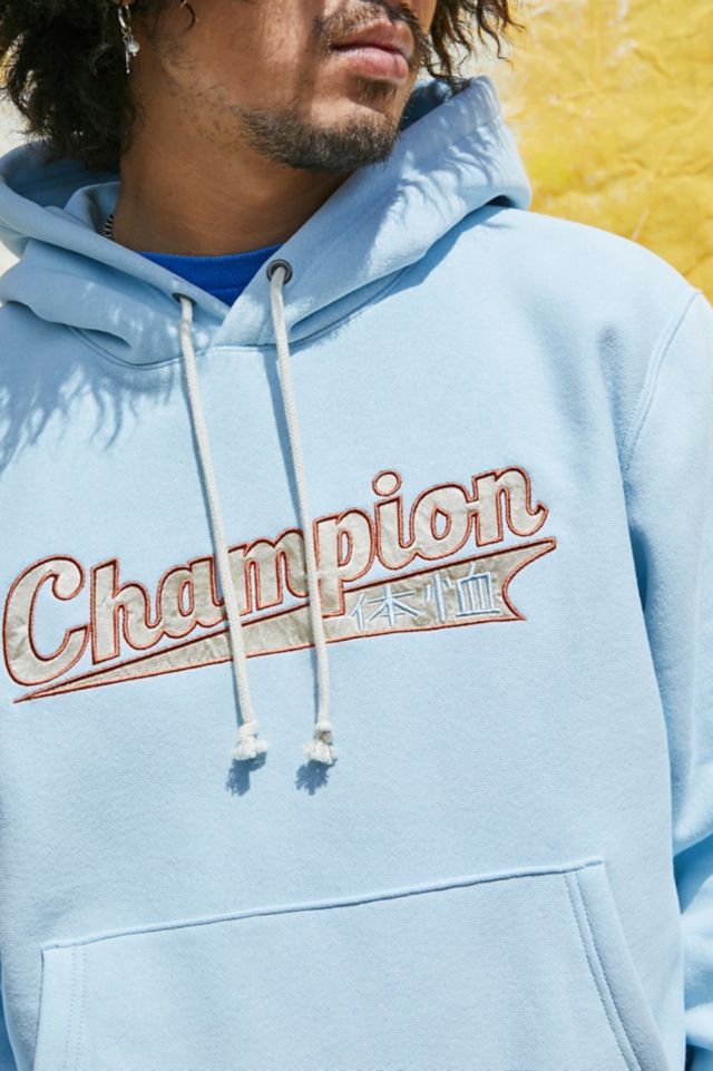 Champion® Reverse Weave THE BAY, OAKLAND option hoodie — SKY