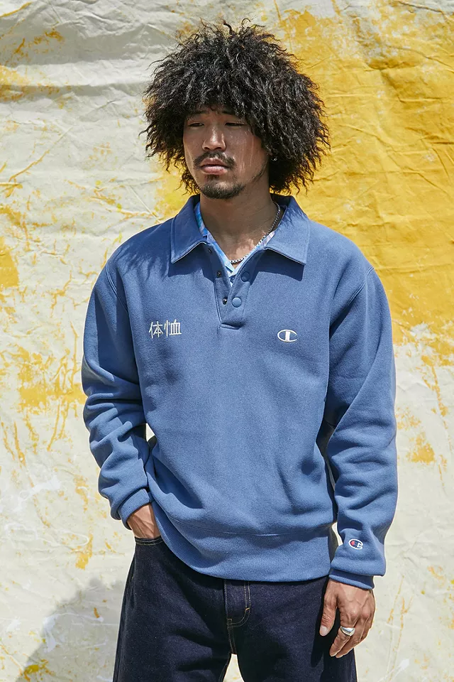 urbanoutfitters.com | Champion UO Exclusive Slate Katakana Sweatshirt