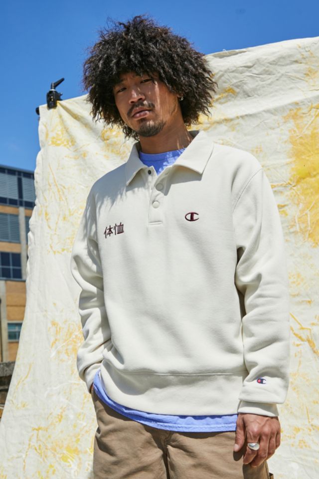 nødvendighed gennemse udkast Champion UO Exclusive Reverse Weave Ecru Katakana Sweatshirt | Urban  Outfitters UK