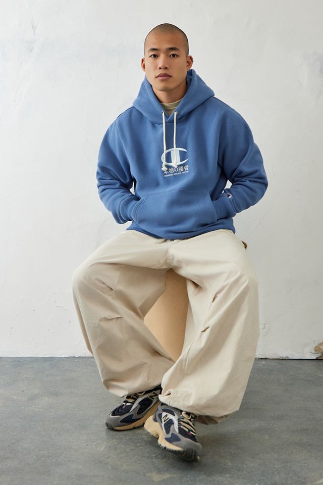 Champion UO Exclusive Reverse Weave Blue Japanese Logo