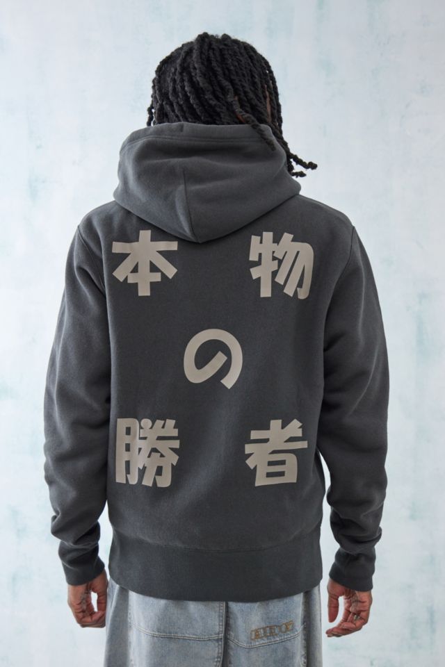 Champion hoodie clearance black urban outfitters